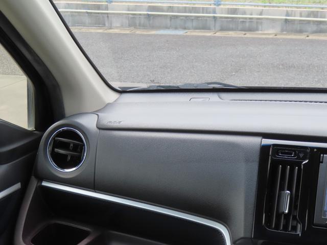 Ｎ－ＷＧＮカスタム Ｇ・Ａパッケージ　認定中古車　クルーズコントロール　純正ナビ　バックカメラ　イモビライザー　アイドリングストップ　スマートキー　純正アルミホイール　ＡＢＳ　ＶＳＡ　ワンセグ　ＣＤ／ＤＶＤ再生　Ｂｌｕｅｔｏｏｔｈ対応（31枚目）