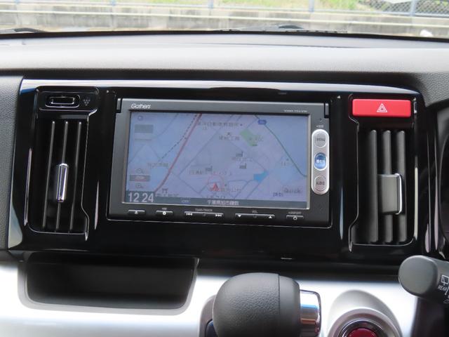 Ｎ－ＷＧＮカスタム Ｇ・Ａパッケージ　認定中古車　クルーズコントロール　純正ナビ　バックカメラ　イモビライザー　アイドリングストップ　スマートキー　純正アルミホイール　ＡＢＳ　ＶＳＡ　ワンセグ　ＣＤ／ＤＶＤ再生　Ｂｌｕｅｔｏｏｔｈ対応（32枚目）