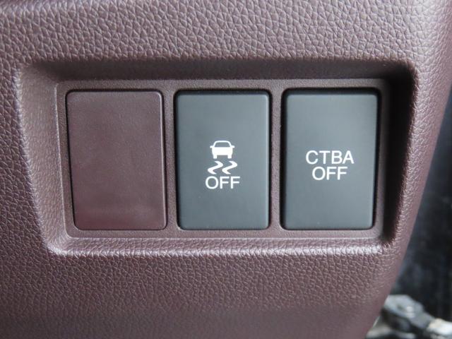 Ｎ－ＷＧＮカスタム Ｇ・Ａパッケージ　認定中古車　クルーズコントロール　純正ナビ　バックカメラ　イモビライザー　アイドリングストップ　スマートキー　純正アルミホイール　ＡＢＳ　ＶＳＡ　ワンセグ　ＣＤ／ＤＶＤ再生　Ｂｌｕｅｔｏｏｔｈ対応（33枚目）