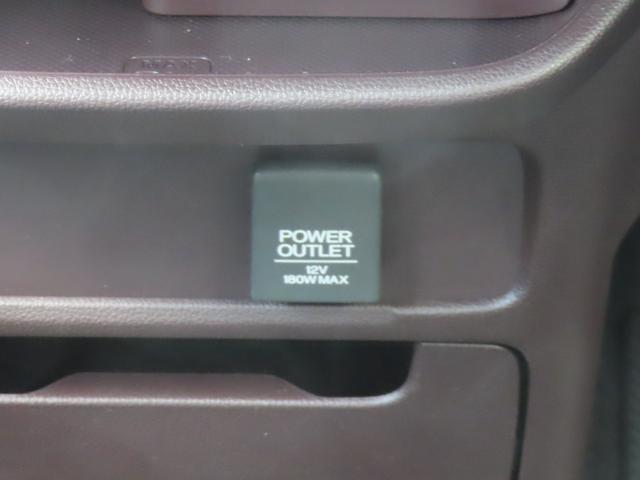 Ｎ－ＷＧＮカスタム Ｇ・Ａパッケージ　認定中古車　クルーズコントロール　純正ナビ　バックカメラ　イモビライザー　アイドリングストップ　スマートキー　純正アルミホイール　ＡＢＳ　ＶＳＡ　ワンセグ　ＣＤ／ＤＶＤ再生　Ｂｌｕｅｔｏｏｔｈ対応（34枚目）