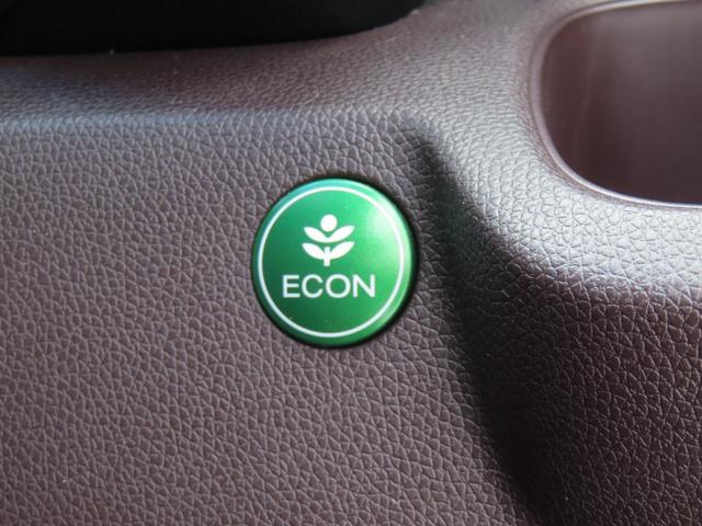 Ｎ－ＷＧＮカスタム Ｇ・Ａパッケージ　認定中古車　クルーズコントロール　純正ナビ　バックカメラ　イモビライザー　アイドリングストップ　スマートキー　純正アルミホイール　ＡＢＳ　ＶＳＡ　ワンセグ　ＣＤ／ＤＶＤ再生　Ｂｌｕｅｔｏｏｔｈ対応（35枚目）