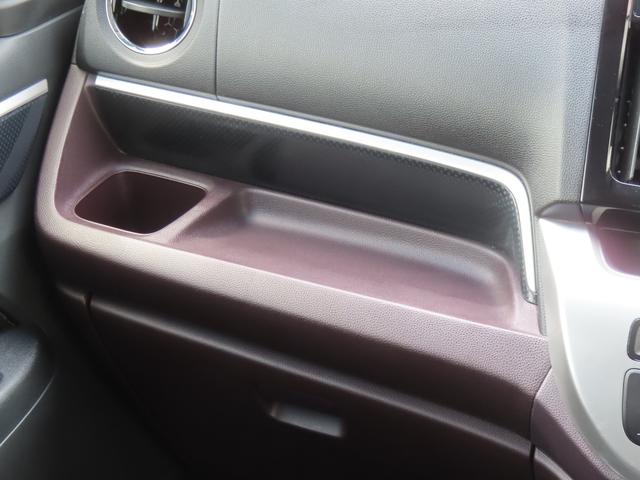 Ｎ－ＷＧＮカスタム Ｇ・Ａパッケージ　認定中古車　クルーズコントロール　純正ナビ　バックカメラ　イモビライザー　アイドリングストップ　スマートキー　純正アルミホイール　ＡＢＳ　ＶＳＡ　ワンセグ　ＣＤ／ＤＶＤ再生　Ｂｌｕｅｔｏｏｔｈ対応（37枚目）