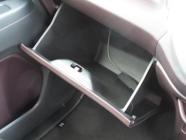 Ｎ－ＷＧＮカスタム Ｇ・Ａパッケージ　認定中古車　クルーズコントロール　純正ナビ　バックカメラ　イモビライザー　アイドリングストップ　スマートキー　純正アルミホイール　ＡＢＳ　ＶＳＡ　ワンセグ　ＣＤ／ＤＶＤ再生　Ｂｌｕｅｔｏｏｔｈ対応（38枚目）