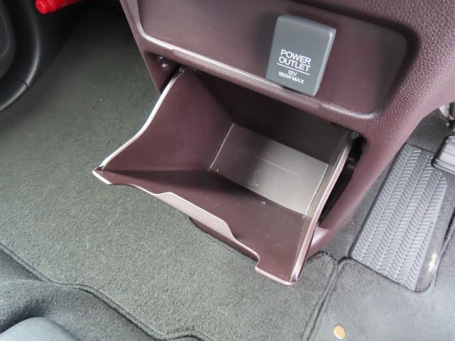 Ｎ－ＷＧＮカスタム Ｇ・Ａパッケージ　認定中古車　クルーズコントロール　純正ナビ　バックカメラ　イモビライザー　アイドリングストップ　スマートキー　純正アルミホイール　ＡＢＳ　ＶＳＡ　ワンセグ　ＣＤ／ＤＶＤ再生　Ｂｌｕｅｔｏｏｔｈ対応（39枚目）