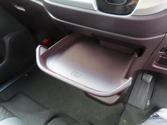 Ｎ－ＷＧＮカスタム Ｇ・Ａパッケージ　認定中古車　クルーズコントロール　純正ナビ　バックカメラ　イモビライザー　アイドリングストップ　スマートキー　純正アルミホイール　ＡＢＳ　ＶＳＡ　ワンセグ　ＣＤ／ＤＶＤ再生　Ｂｌｕｅｔｏｏｔｈ対応（40枚目）