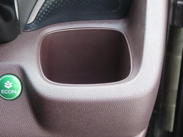 Ｎ－ＷＧＮカスタム Ｇ・Ａパッケージ　認定中古車　クルーズコントロール　純正ナビ　バックカメラ　イモビライザー　アイドリングストップ　スマートキー　純正アルミホイール　ＡＢＳ　ＶＳＡ　ワンセグ　ＣＤ／ＤＶＤ再生　Ｂｌｕｅｔｏｏｔｈ対応（41枚目）