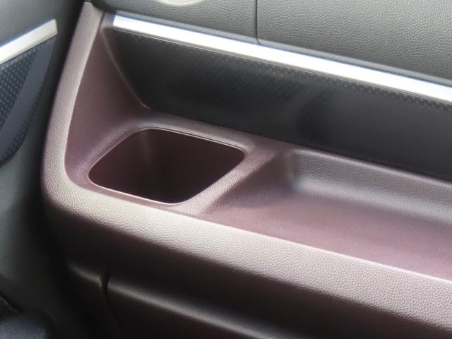 Ｎ－ＷＧＮカスタム Ｇ・Ａパッケージ　認定中古車　クルーズコントロール　純正ナビ　バックカメラ　イモビライザー　アイドリングストップ　スマートキー　純正アルミホイール　ＡＢＳ　ＶＳＡ　ワンセグ　ＣＤ／ＤＶＤ再生　Ｂｌｕｅｔｏｏｔｈ対応（42枚目）