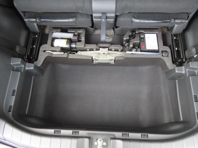 Ｎ－ＷＧＮカスタム Ｇ・Ａパッケージ　認定中古車　クルーズコントロール　純正ナビ　バックカメラ　イモビライザー　アイドリングストップ　スマートキー　純正アルミホイール　ＡＢＳ　ＶＳＡ　ワンセグ　ＣＤ／ＤＶＤ再生　Ｂｌｕｅｔｏｏｔｈ対応（47枚目）