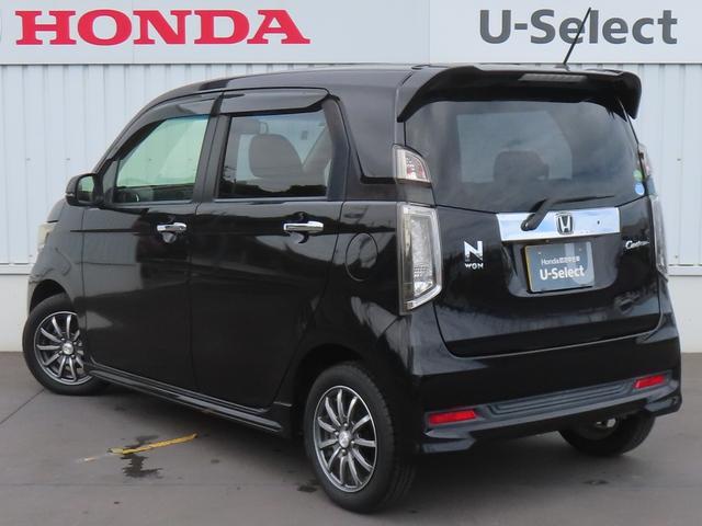 Ｎ－ＷＧＮカスタム Ｇ・Ａパッケージ　認定中古車　クルーズコントロール　純正ナビ　バックカメラ　イモビライザー　アイドリングストップ　スマートキー　純正アルミホイール　ＡＢＳ　ＶＳＡ　ワンセグ　ＣＤ／ＤＶＤ再生　Ｂｌｕｅｔｏｏｔｈ対応（54枚目）