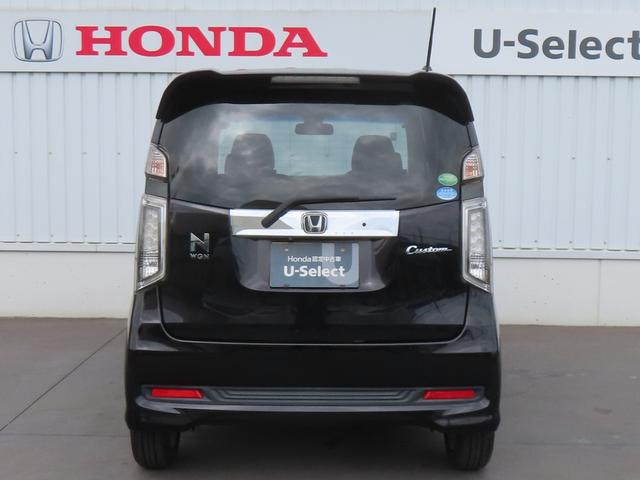 Ｎ－ＷＧＮカスタム Ｇ・Ａパッケージ　認定中古車　クルーズコントロール　純正ナビ　バックカメラ　イモビライザー　アイドリングストップ　スマートキー　純正アルミホイール　ＡＢＳ　ＶＳＡ　ワンセグ　ＣＤ／ＤＶＤ再生　Ｂｌｕｅｔｏｏｔｈ対応（55枚目）