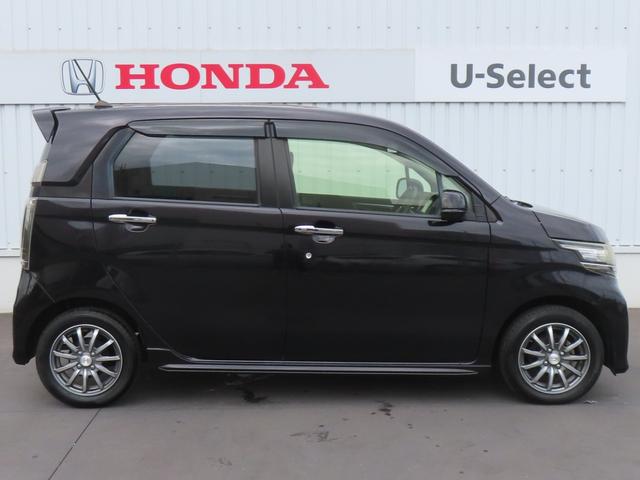 Ｎ－ＷＧＮカスタム Ｇ・Ａパッケージ　認定中古車　クルーズコントロール　純正ナビ　バックカメラ　イモビライザー　アイドリングストップ　スマートキー　純正アルミホイール　ＡＢＳ　ＶＳＡ　ワンセグ　ＣＤ／ＤＶＤ再生　Ｂｌｕｅｔｏｏｔｈ対応（57枚目）