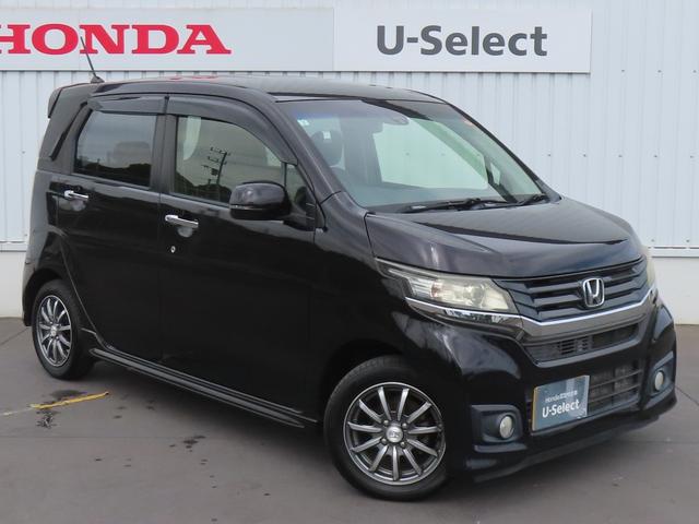 Ｎ－ＷＧＮカスタム Ｇ・Ａパッケージ　認定中古車　クルーズコントロール　純正ナビ　バックカメラ　イモビライザー　アイドリングストップ　スマートキー　純正アルミホイール　ＡＢＳ　ＶＳＡ　ワンセグ　ＣＤ／ＤＶＤ再生　Ｂｌｕｅｔｏｏｔｈ対応（58枚目）