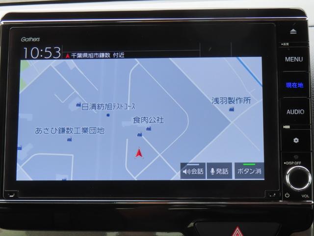 Ｎ－ＷＧＮカスタム Ｌ・ターボ　認定中古車　電子制御パーキング　シートヒーター　純正ナビ　バックカメラ　クルーズコントロール　イモビライザー　純正アルミホイール　フルセグ　ＣＤ／ＤＶＤ再生　ＵＳＢ接続　Ｂｌｕｅｔｏｏｔｈ対応（9枚目）