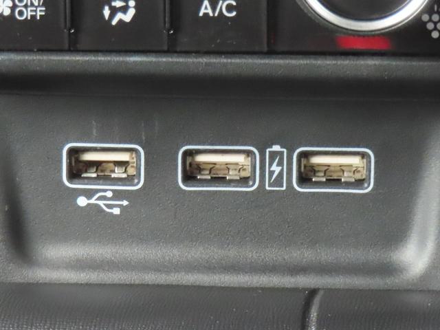 Ｎ－ＷＧＮカスタム Ｌ・ターボ　認定中古車　電子制御パーキング　シートヒーター　純正ナビ　バックカメラ　クルーズコントロール　イモビライザー　純正アルミホイール　フルセグ　ＣＤ／ＤＶＤ再生　ＵＳＢ接続　Ｂｌｕｅｔｏｏｔｈ対応（36枚目）