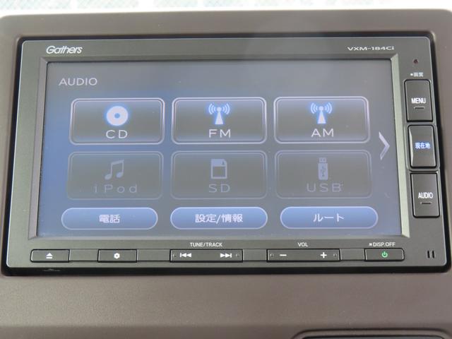 Ｎ－ＢＯＸ Ｇホンダセンシング　認定中古車　純正ナビ　バックカメラ　ＥＴＣ　クルーズコントロール　イモビライザー　ＡＢＳ　ＶＳＡ　ホンダセンシング　先進ライト　ベンチシート　フロアマット　ＣＤ再生　ＵＳＢ接続　Ｂｌｕｅｔｏｏｔｈ対応（8枚目）