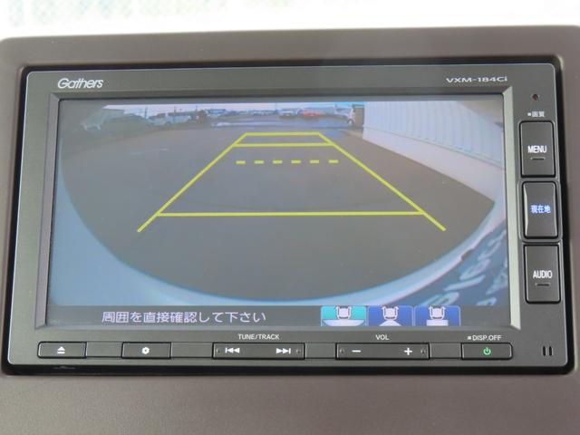Ｎ－ＢＯＸ Ｇホンダセンシング　認定中古車　純正ナビ　バックカメラ　ＥＴＣ　クルーズコントロール　イモビライザー　ＡＢＳ　ＶＳＡ　ホンダセンシング　先進ライト　ベンチシート　フロアマット　ＣＤ再生　ＵＳＢ接続　Ｂｌｕｅｔｏｏｔｈ対応（9枚目）
