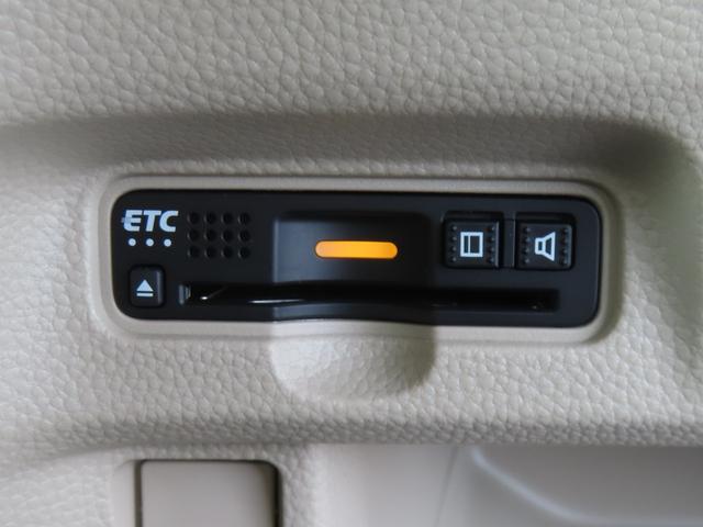 Ｎ－ＢＯＸ Ｇホンダセンシング　認定中古車　純正ナビ　バックカメラ　ＥＴＣ　クルーズコントロール　イモビライザー　ＡＢＳ　ＶＳＡ　ホンダセンシング　先進ライト　ベンチシート　フロアマット　ＣＤ再生　ＵＳＢ接続　Ｂｌｕｅｔｏｏｔｈ対応（10枚目）