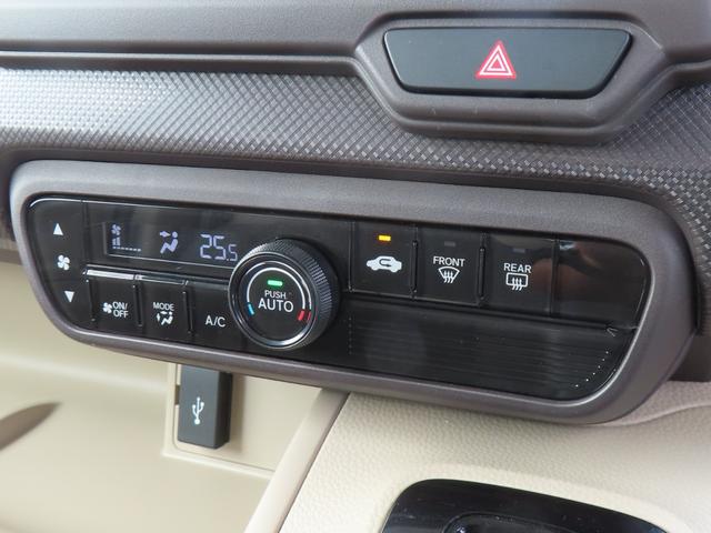 Ｎ－ＢＯＸ Ｇホンダセンシング　認定中古車　純正ナビ　バックカメラ　ＥＴＣ　クルーズコントロール　イモビライザー　ＡＢＳ　ＶＳＡ　ホンダセンシング　先進ライト　ベンチシート　フロアマット　ＣＤ再生　ＵＳＢ接続　Ｂｌｕｅｔｏｏｔｈ対応（28枚目）