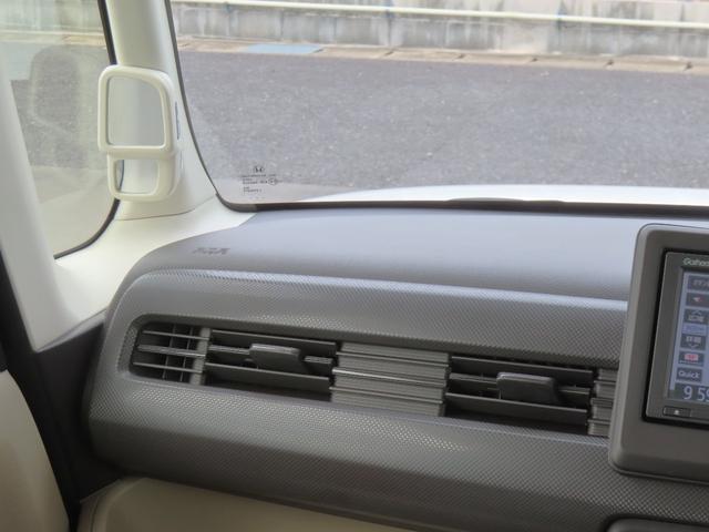 Ｎ－ＢＯＸ Ｇホンダセンシング　認定中古車　純正ナビ　バックカメラ　ＥＴＣ　クルーズコントロール　イモビライザー　ＡＢＳ　ＶＳＡ　ホンダセンシング　先進ライト　ベンチシート　フロアマット　ＣＤ再生　ＵＳＢ接続　Ｂｌｕｅｔｏｏｔｈ対応（30枚目）