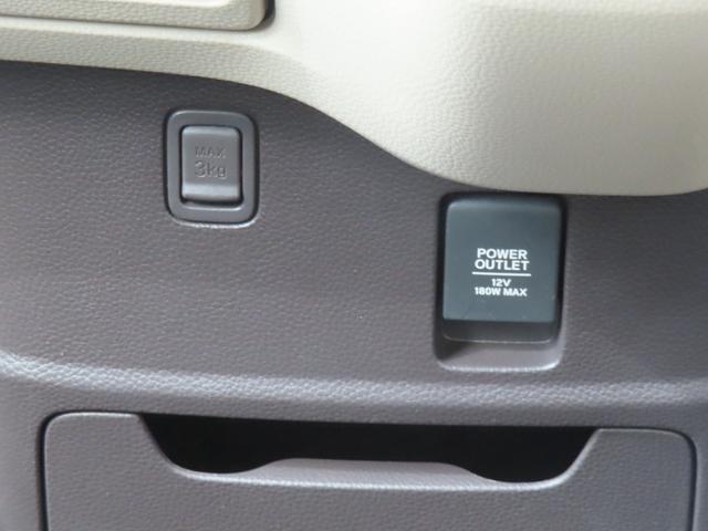 Ｎ－ＢＯＸ Ｇホンダセンシング　認定中古車　純正ナビ　バックカメラ　ＥＴＣ　クルーズコントロール　イモビライザー　ＡＢＳ　ＶＳＡ　ホンダセンシング　先進ライト　ベンチシート　フロアマット　ＣＤ再生　ＵＳＢ接続　Ｂｌｕｅｔｏｏｔｈ対応（33枚目）