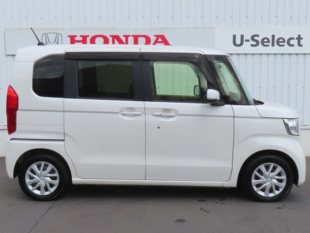 Ｎ－ＢＯＸ Ｇホンダセンシング　認定中古車　純正ナビ　バックカメラ　ＥＴＣ　クルーズコントロール　イモビライザー　ＡＢＳ　ＶＳＡ　ホンダセンシング　先進ライト　ベンチシート　フロアマット　ＣＤ再生　ＵＳＢ接続　Ｂｌｕｅｔｏｏｔｈ対応（58枚目）