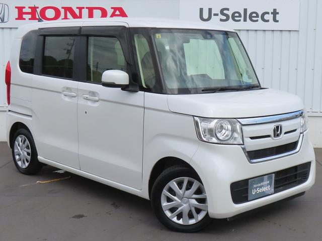 Ｎ－ＢＯＸ Ｇホンダセンシング　認定中古車　純正ナビ　バックカメラ　ＥＴＣ　クルーズコントロール　イモビライザー　ＡＢＳ　ＶＳＡ　ホンダセンシング　先進ライト　ベンチシート　フロアマット　ＣＤ再生　ＵＳＢ接続　Ｂｌｕｅｔｏｏｔｈ対応（59枚目）