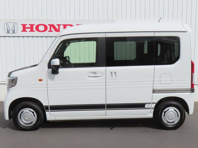 Ｎ－ＶＡＮ Ｌ・ホンダセンシング　認定中古車　クルーズコントロール　イモビライザー　ＡＢＳ　ＶＳＡ　アイドリングストップ　ホンダセンシング　フロアマット　社外ディスプレイチューナー　ＣＤ／ＤＶＤ再生　ＵＳＢ接続　Ｂｌｕｅｔｏｏｔｈ対応（50枚目）