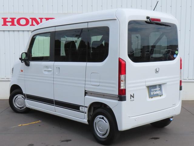 Ｎ－ＶＡＮ Ｌ・ホンダセンシング　認定中古車　クルーズコントロール　イモビライザー　ＡＢＳ　ＶＳＡ　アイドリングストップ　ホンダセンシング　フロアマット　社外ディスプレイチューナー　ＣＤ／ＤＶＤ再生　ＵＳＢ接続　Ｂｌｕｅｔｏｏｔｈ対応（51枚目）