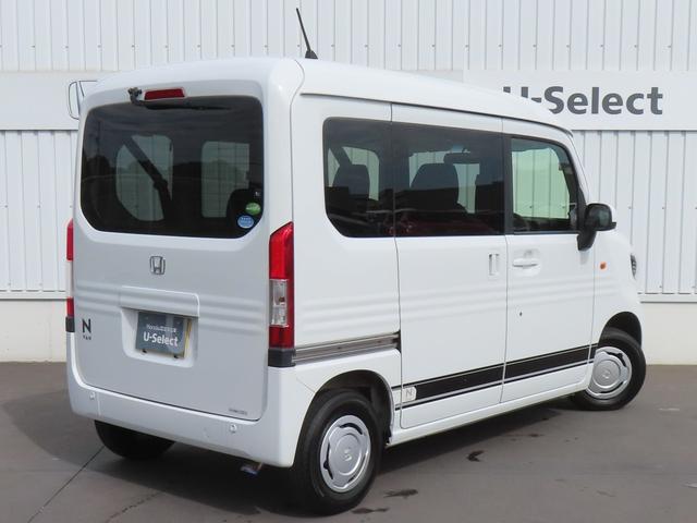 Ｎ－ＶＡＮ Ｌ・ホンダセンシング　認定中古車　クルーズコントロール　イモビライザー　ＡＢＳ　ＶＳＡ　アイドリングストップ　ホンダセンシング　フロアマット　社外ディスプレイチューナー　ＣＤ／ＤＶＤ再生　ＵＳＢ接続　Ｂｌｕｅｔｏｏｔｈ対応（53枚目）