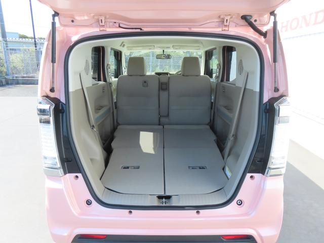 Ｎ－ＢＯＸスラッシュ Ｇ・Ｌパッケージ　認定中古車　電子制御パーキングブレーキ　バックカメラ　純正ディスプレイチューナー　イモビライザー　アイドリングストップ　ＡＢＳ　ＶＳＡ　ワンセグ　ＣＤ再生　ＨＤＭＩ　ＵＳＢ接続　Ｂｌｕｅｔｏｏｔｈ対応（21枚目）