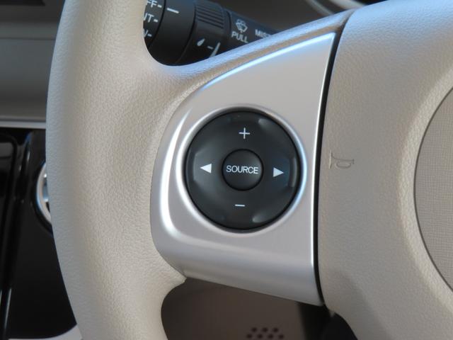 Ｎ－ＢＯＸスラッシュ Ｇ・Ｌパッケージ　認定中古車　電子制御パーキングブレーキ　バックカメラ　純正ディスプレイチューナー　イモビライザー　アイドリングストップ　ＡＢＳ　ＶＳＡ　ワンセグ　ＣＤ再生　ＨＤＭＩ　ＵＳＢ接続　Ｂｌｕｅｔｏｏｔｈ対応（24枚目）