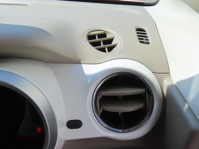 Ｎ－ＢＯＸスラッシュ Ｇ・Ｌパッケージ　認定中古車　電子制御パーキングブレーキ　バックカメラ　純正ディスプレイチューナー　イモビライザー　アイドリングストップ　ＡＢＳ　ＶＳＡ　ワンセグ　ＣＤ再生　ＨＤＭＩ　ＵＳＢ接続　Ｂｌｕｅｔｏｏｔｈ対応（30枚目）