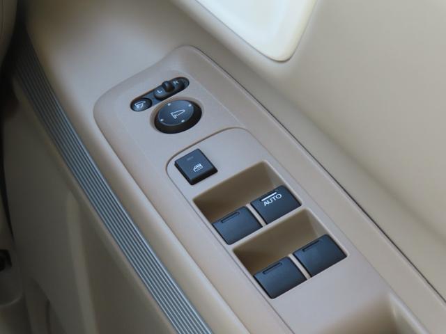 Ｎ－ＢＯＸスラッシュ Ｇ・Ｌパッケージ　認定中古車　電子制御パーキングブレーキ　バックカメラ　純正ディスプレイチューナー　イモビライザー　アイドリングストップ　ＡＢＳ　ＶＳＡ　ワンセグ　ＣＤ再生　ＨＤＭＩ　ＵＳＢ接続　Ｂｌｕｅｔｏｏｔｈ対応（37枚目）