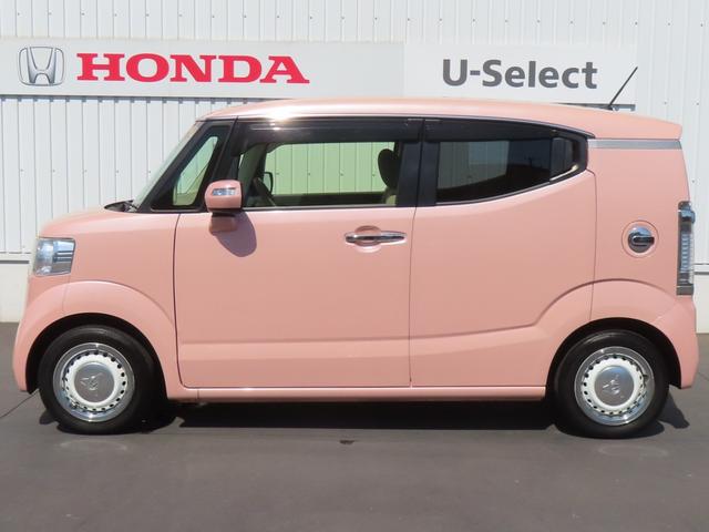 Ｎ－ＢＯＸスラッシュ Ｇ・Ｌパッケージ　認定中古車　電子制御パーキングブレーキ　バックカメラ　純正ディスプレイチューナー　イモビライザー　アイドリングストップ　ＡＢＳ　ＶＳＡ　ワンセグ　ＣＤ再生　ＨＤＭＩ　ＵＳＢ接続　Ｂｌｕｅｔｏｏｔｈ対応（54枚目）