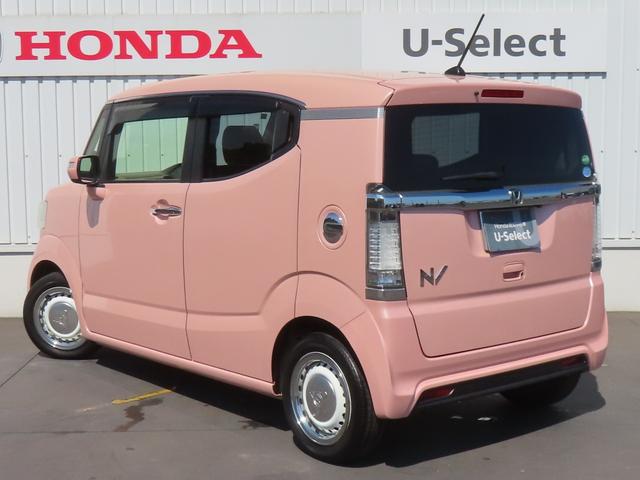 Ｎ－ＢＯＸスラッシュ Ｇ・Ｌパッケージ　認定中古車　電子制御パーキングブレーキ　バックカメラ　純正ディスプレイチューナー　イモビライザー　アイドリングストップ　ＡＢＳ　ＶＳＡ　ワンセグ　ＣＤ再生　ＨＤＭＩ　ＵＳＢ接続　Ｂｌｕｅｔｏｏｔｈ対応（55枚目）