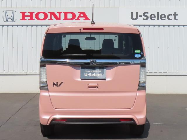 Ｎ－ＢＯＸスラッシュ Ｇ・Ｌパッケージ　認定中古車　電子制御パーキングブレーキ　バックカメラ　純正ディスプレイチューナー　イモビライザー　アイドリングストップ　ＡＢＳ　ＶＳＡ　ワンセグ　ＣＤ再生　ＨＤＭＩ　ＵＳＢ接続　Ｂｌｕｅｔｏｏｔｈ対応（56枚目）
