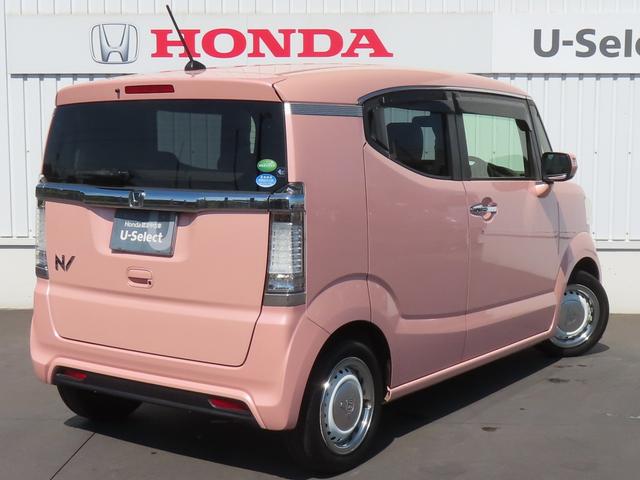 Ｎ－ＢＯＸスラッシュ Ｇ・Ｌパッケージ　認定中古車　電子制御パーキングブレーキ　バックカメラ　純正ディスプレイチューナー　イモビライザー　アイドリングストップ　ＡＢＳ　ＶＳＡ　ワンセグ　ＣＤ再生　ＨＤＭＩ　ＵＳＢ接続　Ｂｌｕｅｔｏｏｔｈ対応（57枚目）