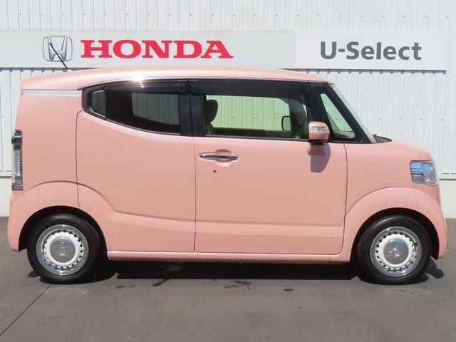 Ｎ－ＢＯＸスラッシュ Ｇ・Ｌパッケージ　認定中古車　電子制御パーキングブレーキ　バックカメラ　純正ディスプレイチューナー　イモビライザー　アイドリングストップ　ＡＢＳ　ＶＳＡ　ワンセグ　ＣＤ再生　ＨＤＭＩ　ＵＳＢ接続　Ｂｌｕｅｔｏｏｔｈ対応（58枚目）