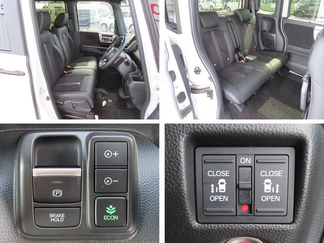 HONDA N-BOX CUSTOM L TURBO STYLE+ BLACK