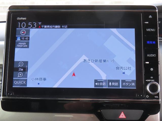 HONDA N-BOX CUSTOM L TURBO STYLE+ BLACK