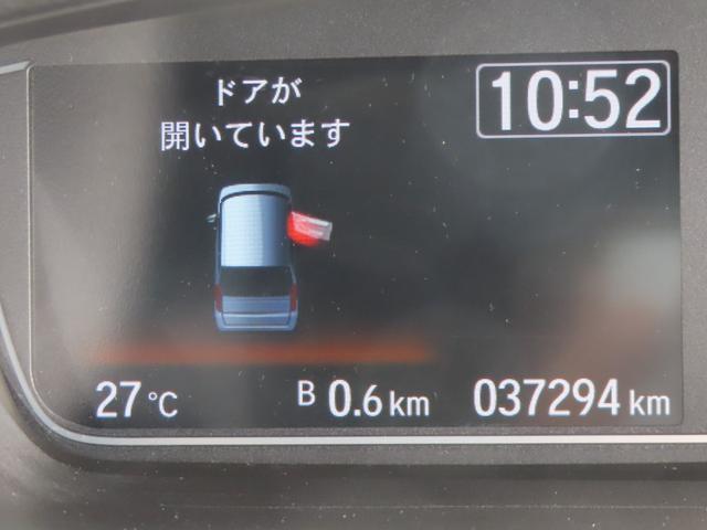 HONDA N-BOX CUSTOM L TURBO STYLE+ BLACK