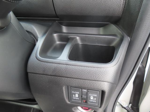 HONDA N-BOX CUSTOM L TURBO STYLE+ BLACK