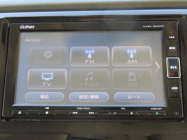 Ｎ－ＷＧＮ ＧＳＳコンフォートパッケージ　認定中古車　シートヒーター　純正ナビ　バックカメラ　ＥＴＣ　ドライブレコーダー　イモビライザー　ＡＢＳ　ＶＳＡ　キーレス　ベンチシート　フルセグ　ＣＤ／ＤＶＤ再生　ＵＳＢ接続　Ｂｌｕｅｔｏｏｔｈ対応（9枚目）