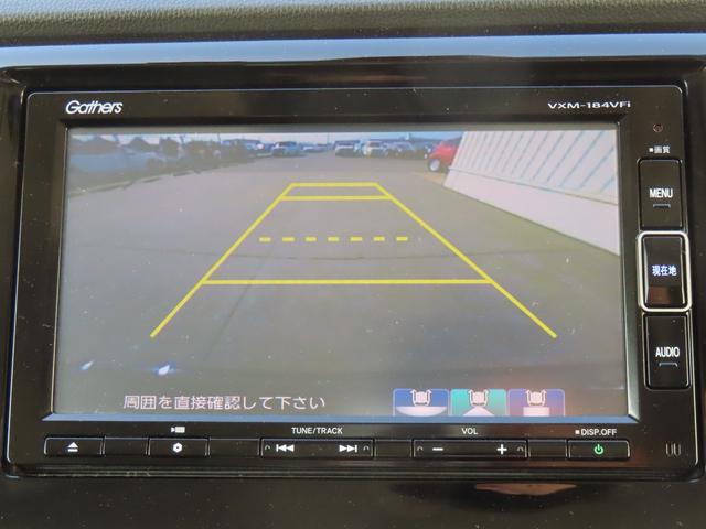 Ｎ－ＷＧＮ ＧＳＳコンフォートパッケージ　認定中古車　シートヒーター　純正ナビ　バックカメラ　ＥＴＣ　ドライブレコーダー　イモビライザー　ＡＢＳ　ＶＳＡ　キーレス　ベンチシート　フルセグ　ＣＤ／ＤＶＤ再生　ＵＳＢ接続　Ｂｌｕｅｔｏｏｔｈ対応（10枚目）