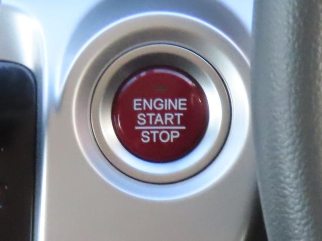 Ｎ－ＷＧＮ ＧＳＳコンフォートパッケージ　認定中古車　シートヒーター　純正ナビ　バックカメラ　ＥＴＣ　ドライブレコーダー　イモビライザー　ＡＢＳ　ＶＳＡ　キーレス　ベンチシート　フルセグ　ＣＤ／ＤＶＤ再生　ＵＳＢ接続　Ｂｌｕｅｔｏｏｔｈ対応（26枚目）