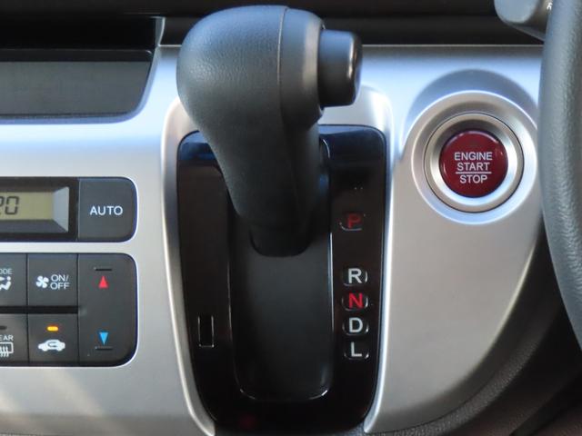 Ｎ－ＷＧＮ ＧＳＳコンフォートパッケージ　認定中古車　シートヒーター　純正ナビ　バックカメラ　ＥＴＣ　ドライブレコーダー　イモビライザー　ＡＢＳ　ＶＳＡ　キーレス　ベンチシート　フルセグ　ＣＤ／ＤＶＤ再生　ＵＳＢ接続　Ｂｌｕｅｔｏｏｔｈ対応（27枚目）