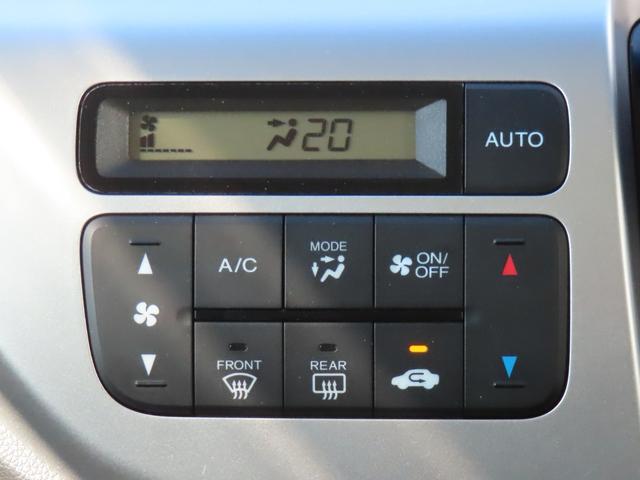 Ｎ－ＷＧＮ ＧＳＳコンフォートパッケージ　認定中古車　シートヒーター　純正ナビ　バックカメラ　ＥＴＣ　ドライブレコーダー　イモビライザー　ＡＢＳ　ＶＳＡ　キーレス　ベンチシート　フルセグ　ＣＤ／ＤＶＤ再生　ＵＳＢ接続　Ｂｌｕｅｔｏｏｔｈ対応（30枚目）