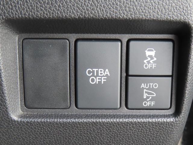 Ｎ－ＷＧＮ ＧＳＳコンフォートパッケージ　認定中古車　シートヒーター　純正ナビ　バックカメラ　ＥＴＣ　ドライブレコーダー　イモビライザー　ＡＢＳ　ＶＳＡ　キーレス　ベンチシート　フルセグ　ＣＤ／ＤＶＤ再生　ＵＳＢ接続　Ｂｌｕｅｔｏｏｔｈ対応（33枚目）