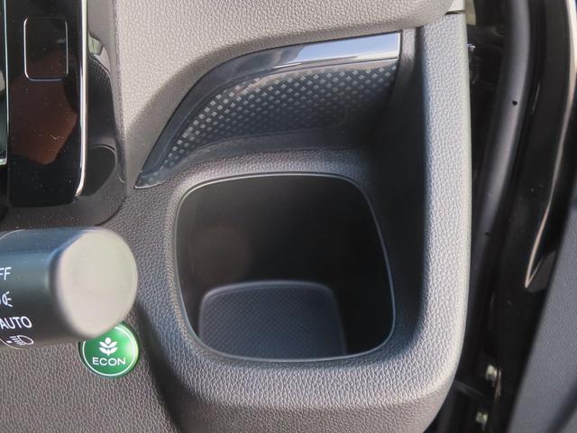 Ｎ－ＷＧＮ ＧＳＳコンフォートパッケージ　認定中古車　シートヒーター　純正ナビ　バックカメラ　ＥＴＣ　ドライブレコーダー　イモビライザー　ＡＢＳ　ＶＳＡ　キーレス　ベンチシート　フルセグ　ＣＤ／ＤＶＤ再生　ＵＳＢ接続　Ｂｌｕｅｔｏｏｔｈ対応（41枚目）