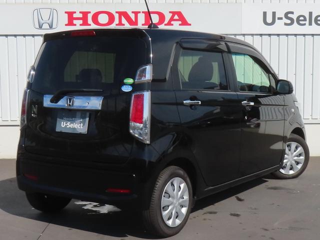 Ｎ－ＷＧＮ ＧＳＳコンフォートパッケージ　認定中古車　シートヒーター　純正ナビ　バックカメラ　ＥＴＣ　ドライブレコーダー　イモビライザー　ＡＢＳ　ＶＳＡ　キーレス　ベンチシート　フルセグ　ＣＤ／ＤＶＤ再生　ＵＳＢ接続　Ｂｌｕｅｔｏｏｔｈ対応（59枚目）